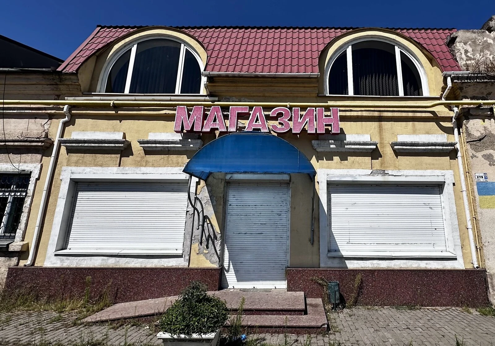 Комерційне приміщення, Лузанівка: фасадне, резервне живлення - фото 1