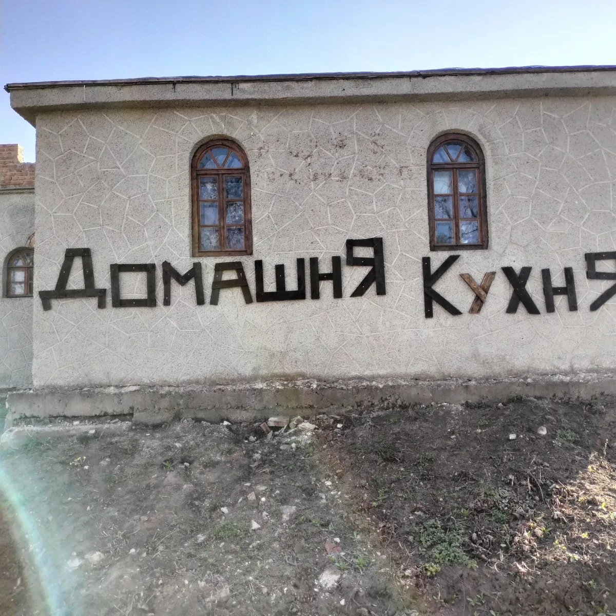 Кафе-ресторан, Ланівці: 23 сотки, біля траси, під супермаркет - фото 3