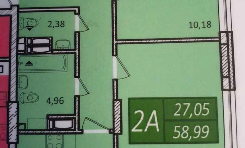 2-комнатная квартира в ЖК LookyanSky: метро «Лукьяновская» 7 мин, торг - фото 2
