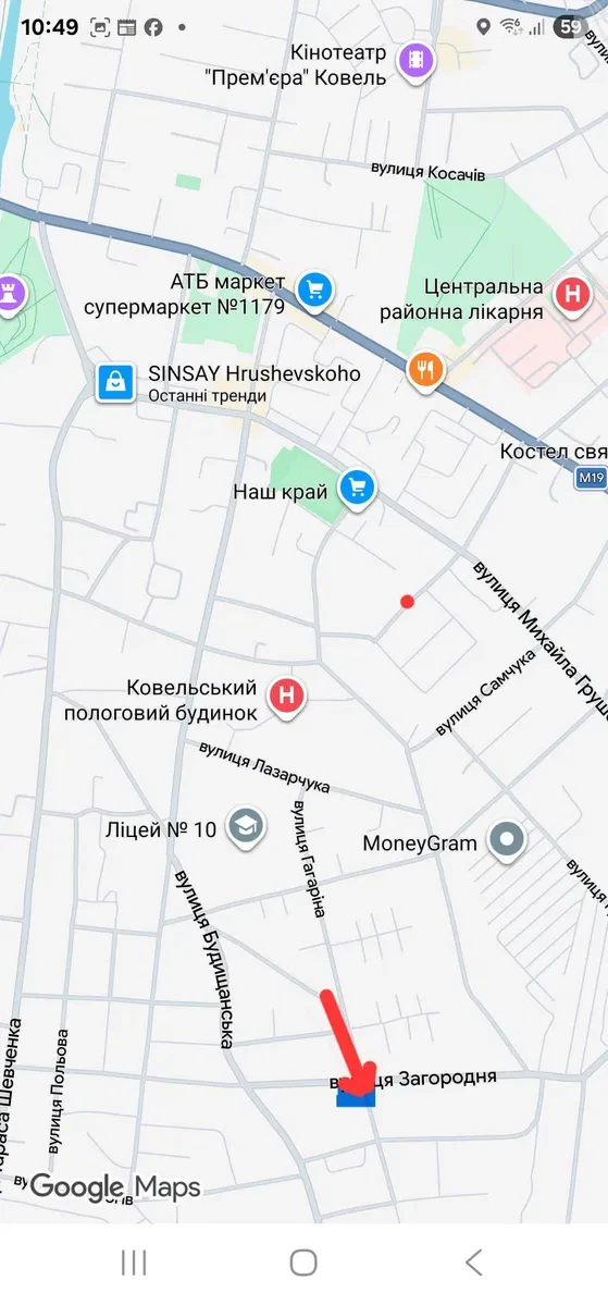 Дом, Ковель: 2 дуплекса, 6 соток, собственные гаражи, фото 2