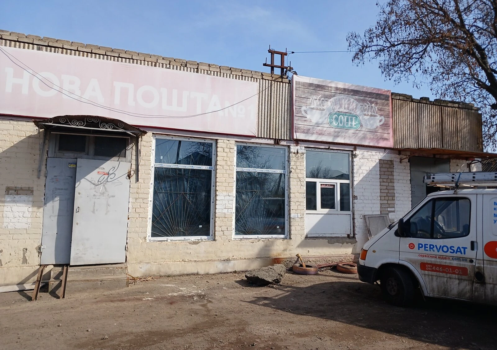 Коммерческое помещение, Конецполь: аренда частями, фото 2