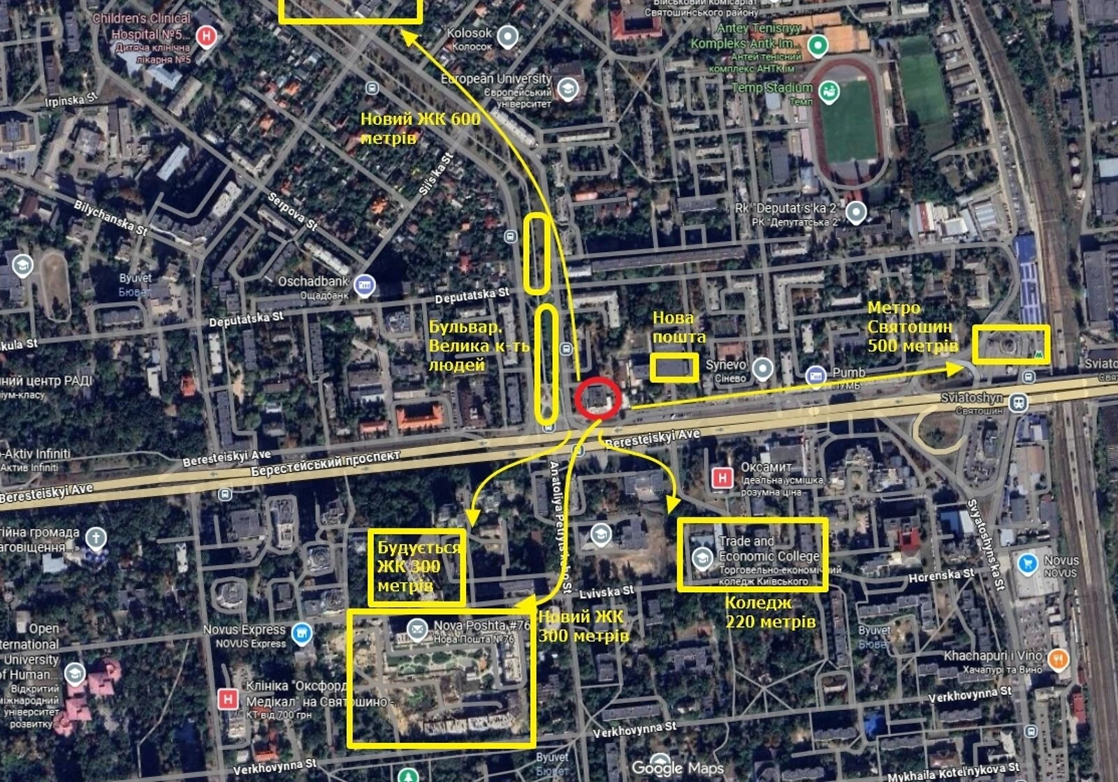 Приміщення, Академмістечко: метро Житомирська - фото 2