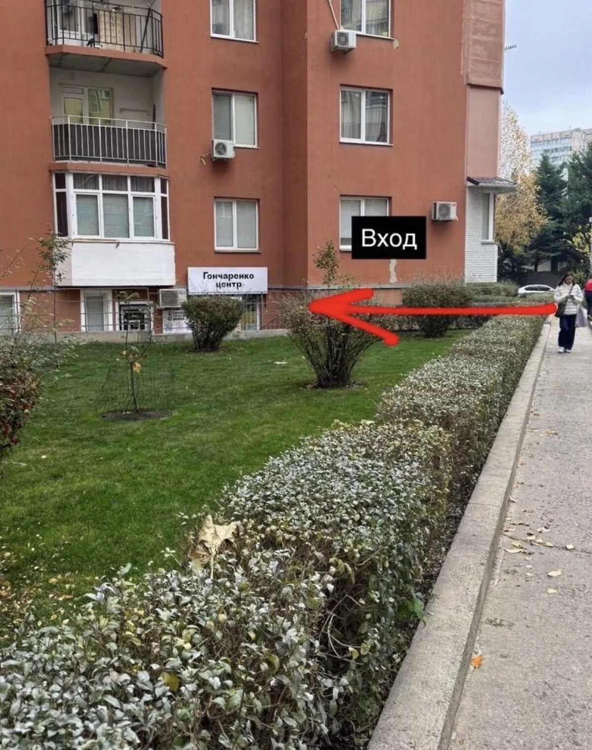 Приміщення на пров. Вознесенський: дизайнерський ремонт, укриття - фото 2
