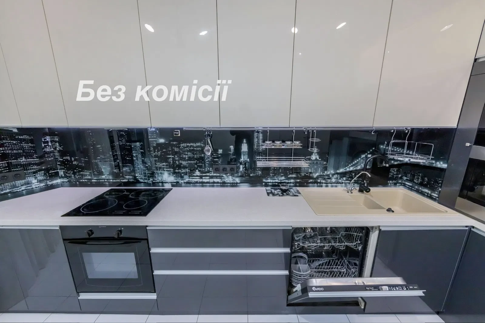 3-кімнатна квартира у ЖК Смарагдовий: вид на парк, євроремонт
