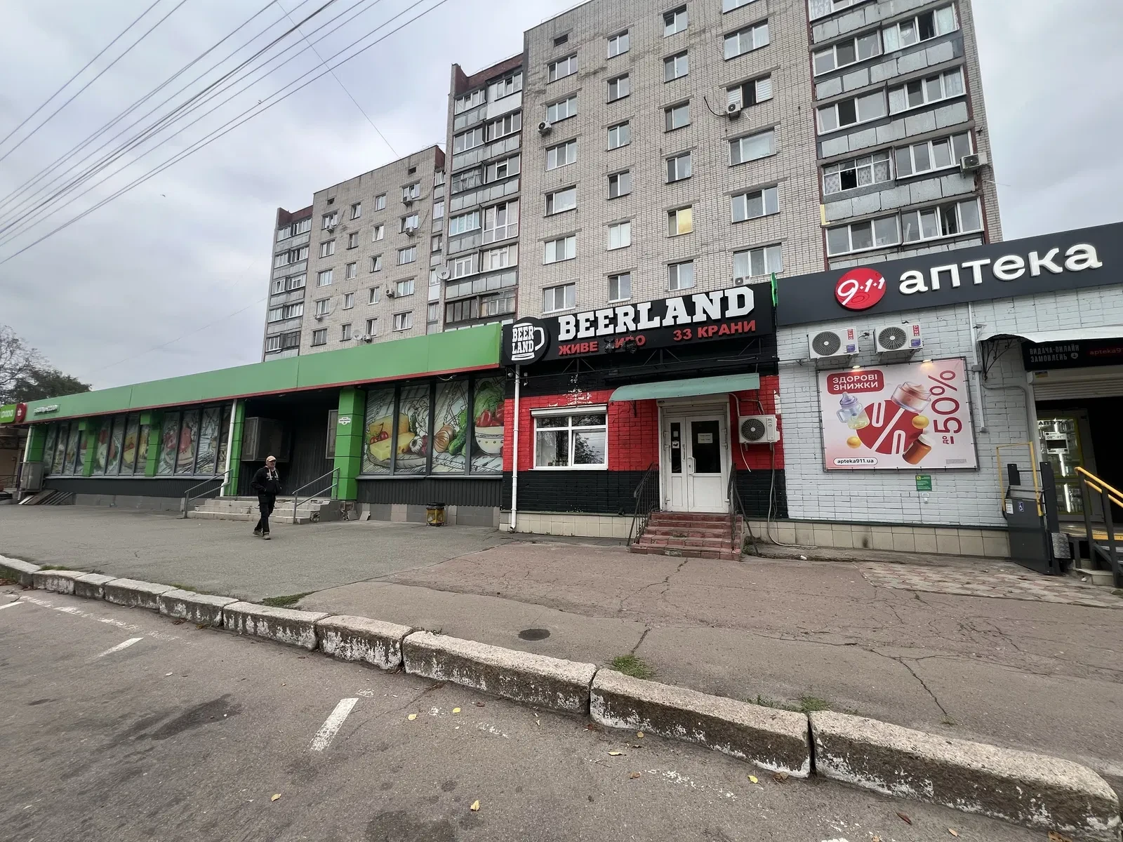 Приміщення, Ніжин: фасадне, 20 кВт, можливі сонячні панелі, фото 2