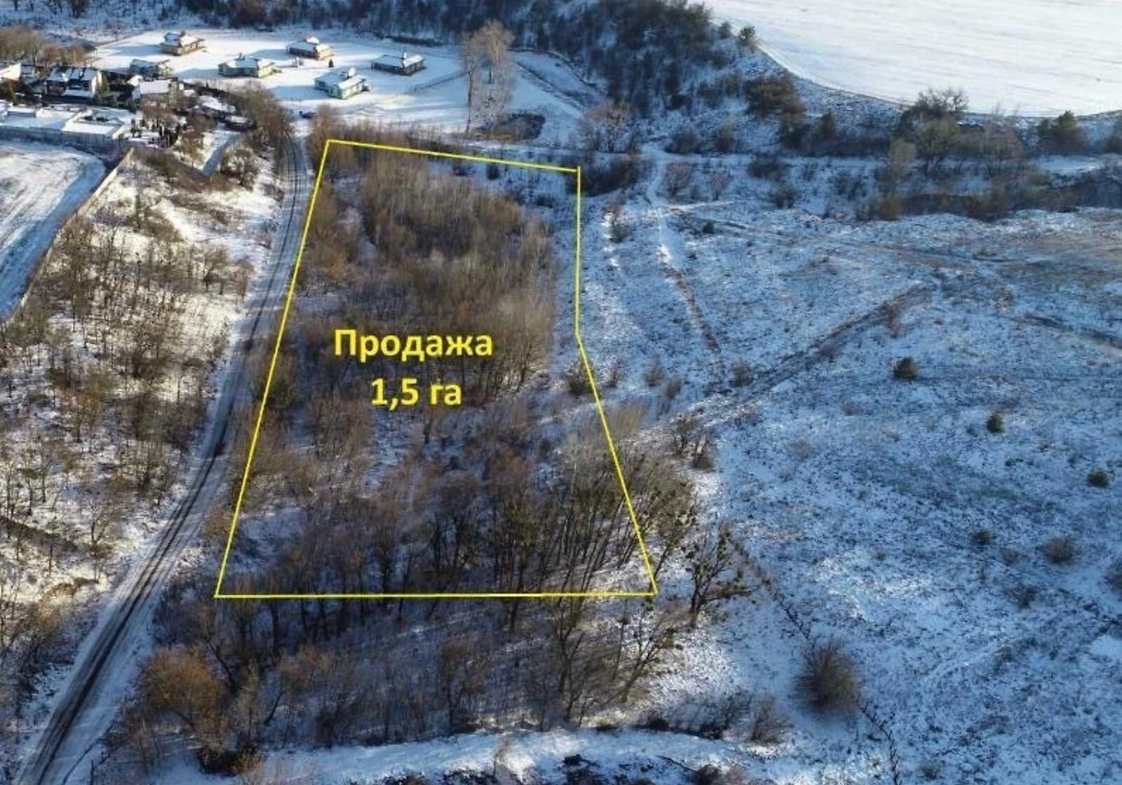 Ділянка 150 соток, Старі Безрадичі: під житлову забудову - фото 2