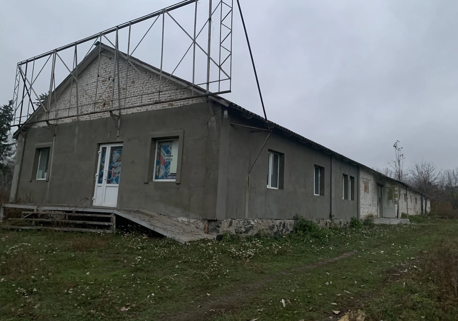 Комерційне приміщення, Стара Синява: ангар для зерна, торг можливий