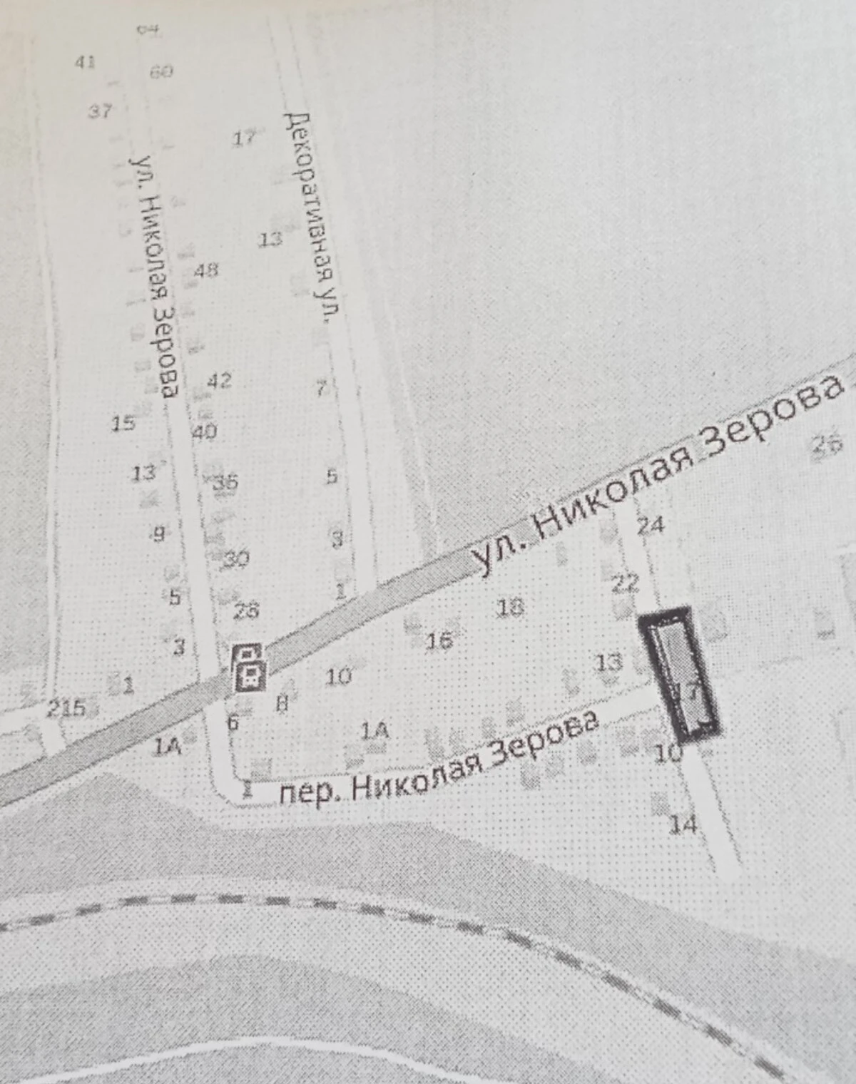 Ділянка 15 соток, Таромське: під житлову забудову, під гараж, торг, фото 5