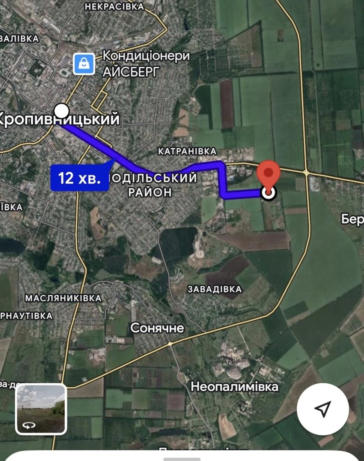 Ділянка 24 соток, Кропивницький: під житлову забудову - фото 3