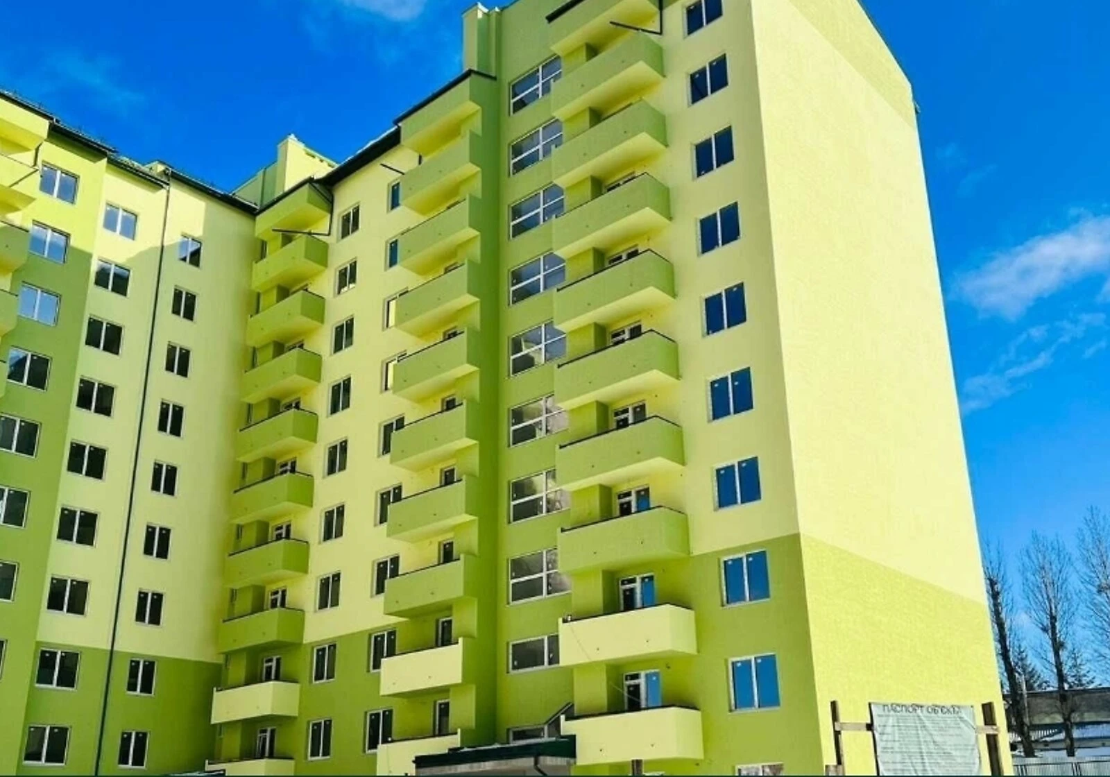 1-кімнатна квартира, Батальна: єОселя, 3 спальні - фото 1