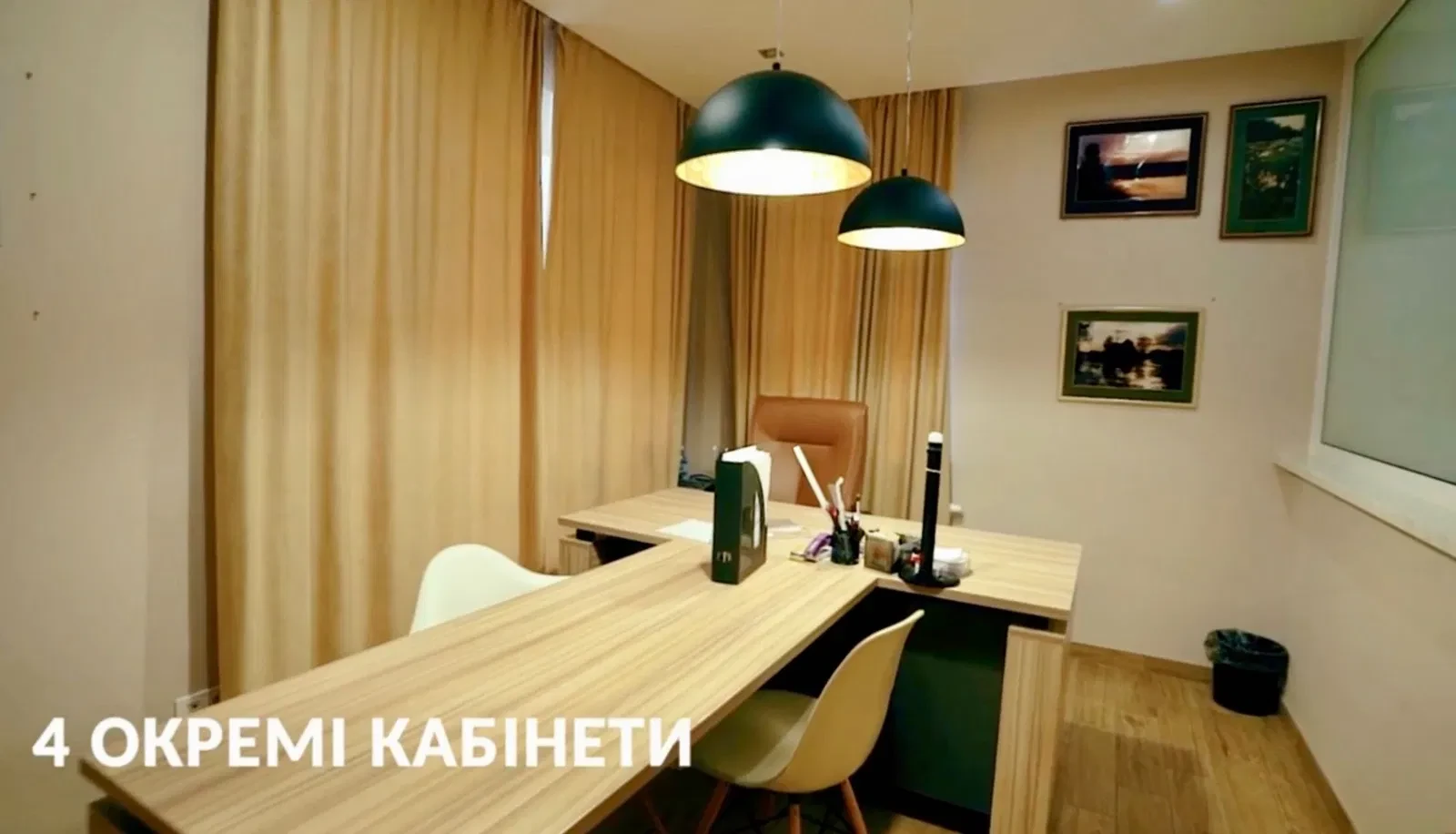 Офіс, Обухів: фасадний вхід, студія медіаконтенту, укриття, фото 3