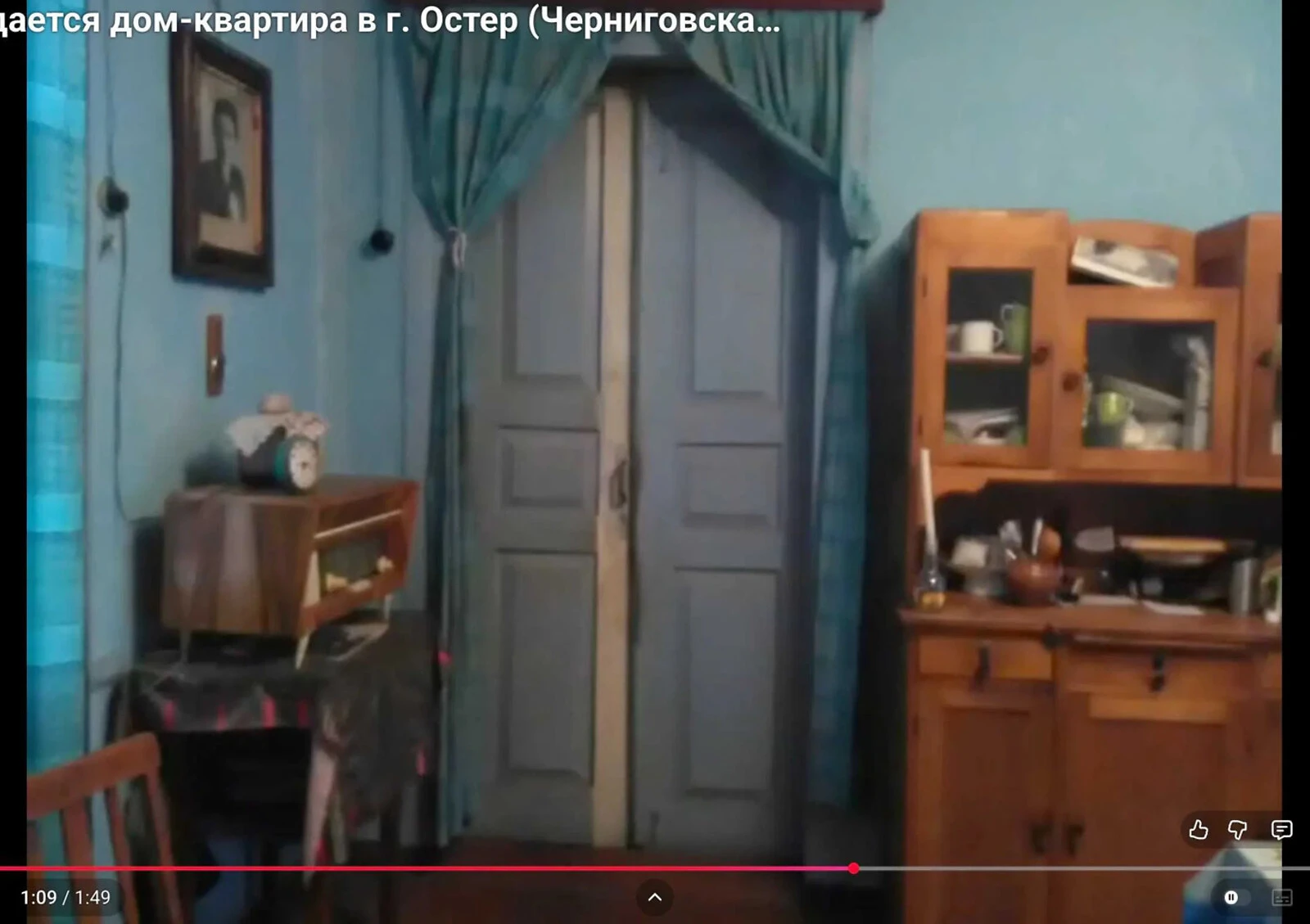 Частина будинку, Остер: ділянка 3 сотки, город, торг, фото 5