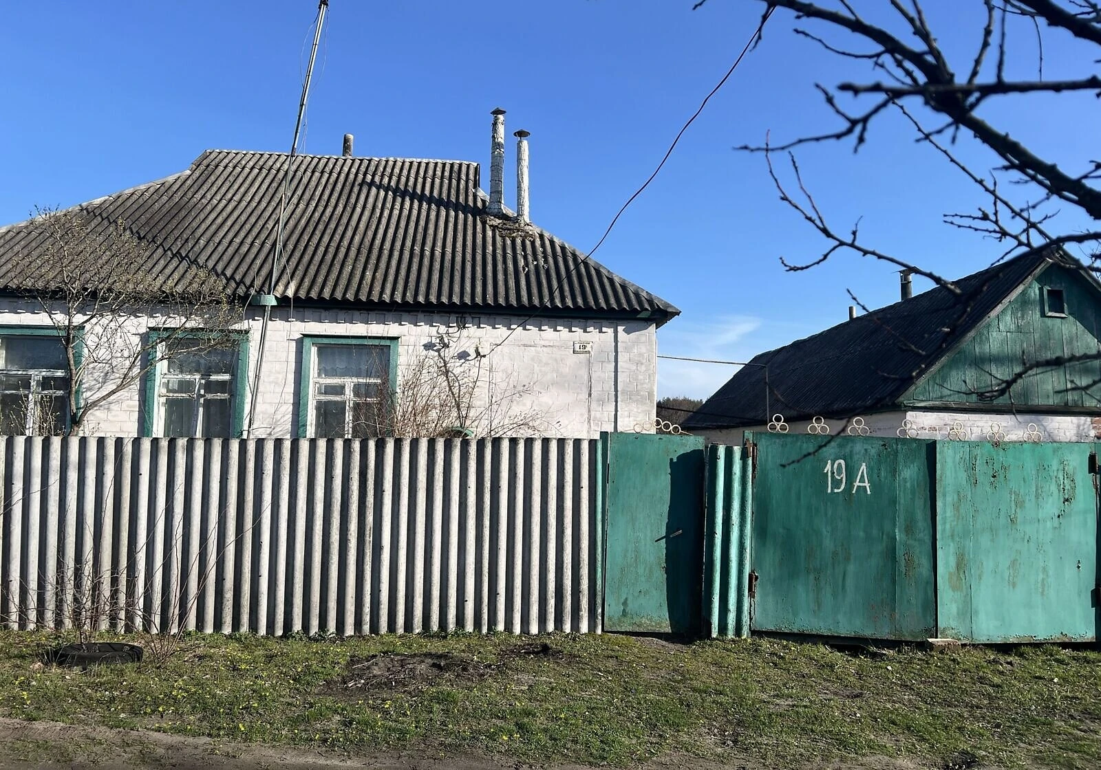 Будинок, Зідьки: цегляні стіни, город, фото 3