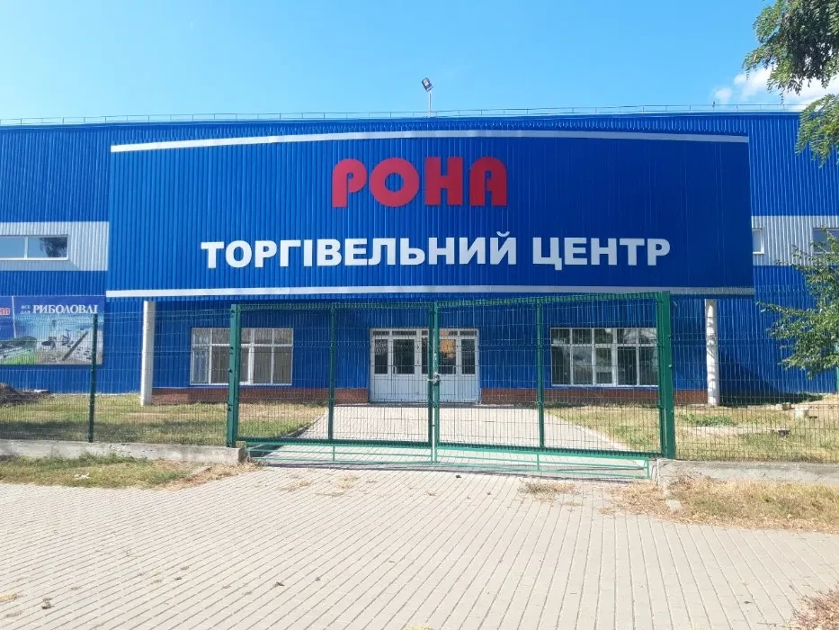 Приміщення, Ромни: новий ТРЦ, окремий вхід, власна парковка