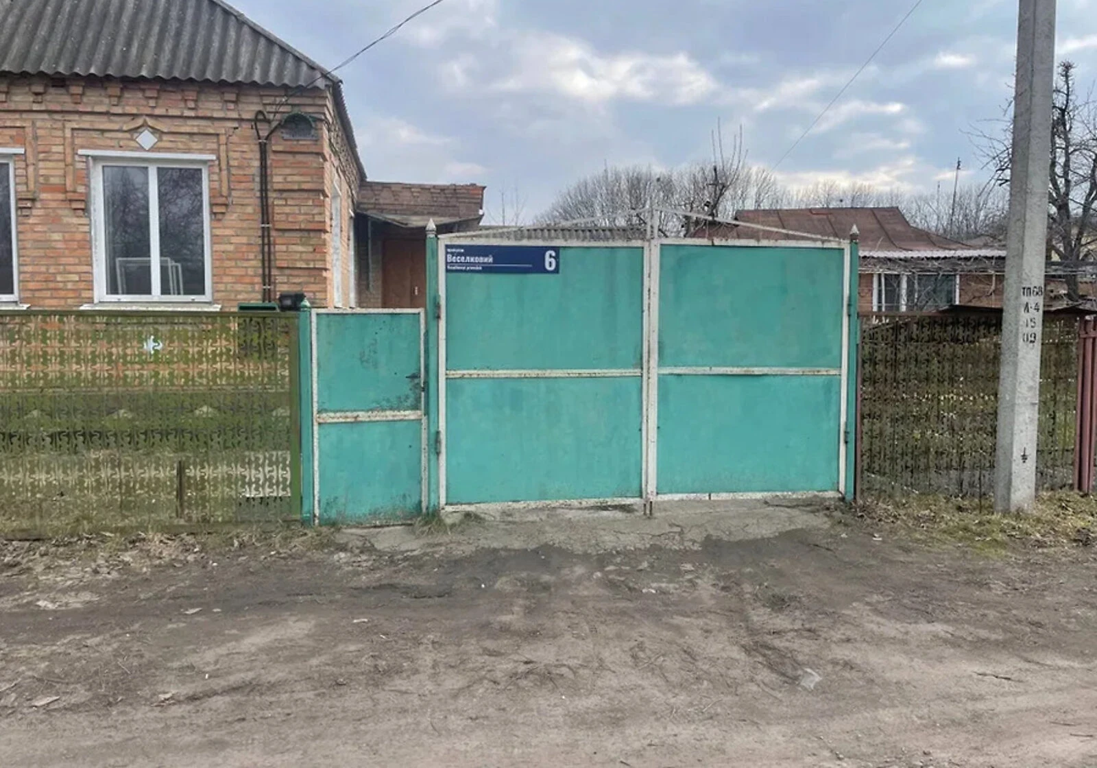 Будинок, Кропивницький: цегляні стіни, 6 соток, газове опалення - фото 1