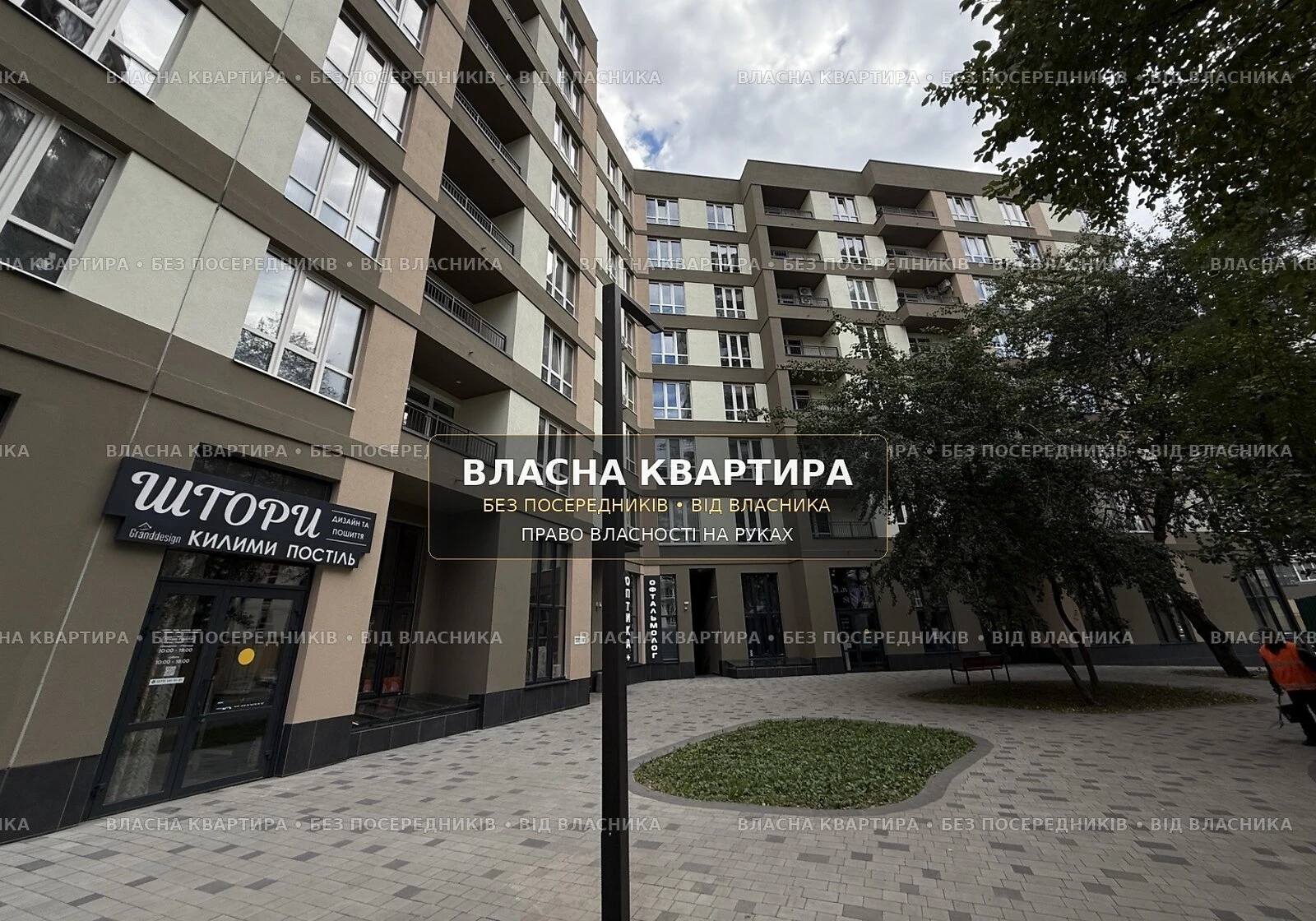 2-кімнатна квартира, Бровари: будинок 2025 року, закритий двір - фото 2