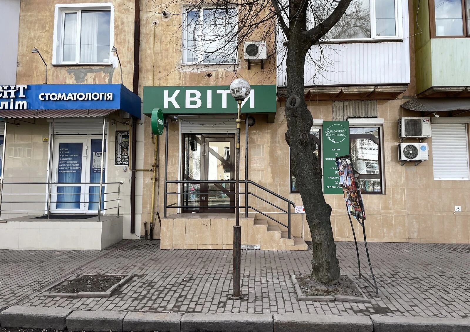 Приміщення, Ближнє замостя: фасадне, діючий бізнес, резервне живлення