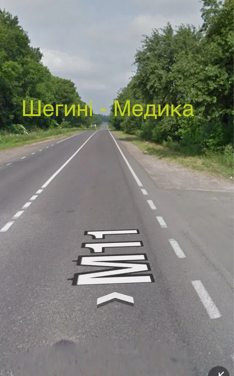 Ділянка 148 соток, Франківський: перша лінія М11, офіційний в’їзд - фото 5