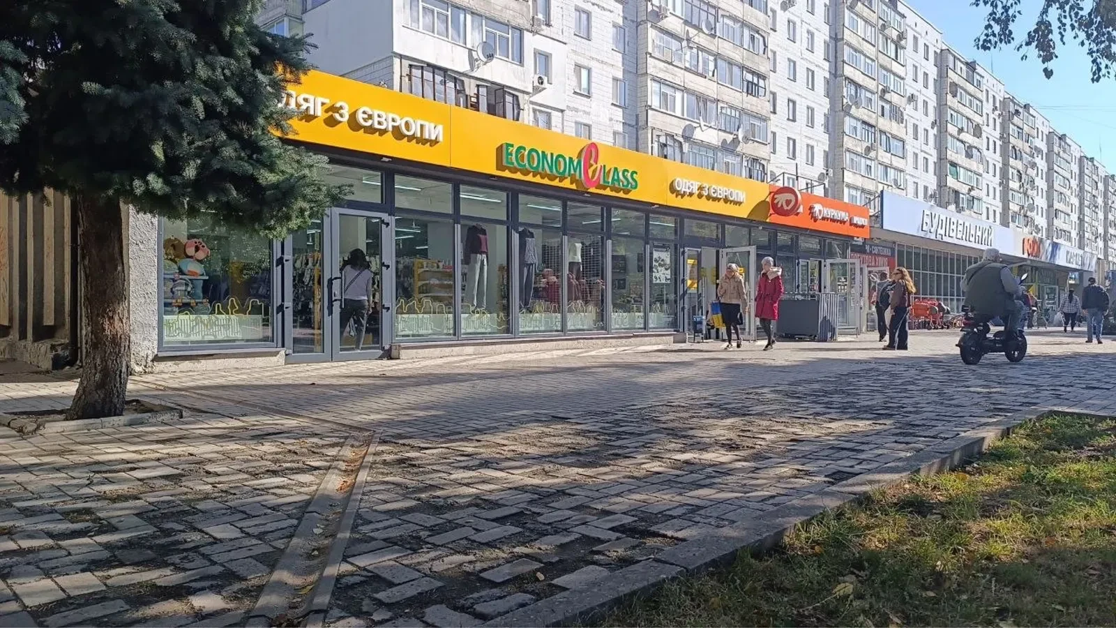 Помещение, ул. Ильинская: отдельный вход, первая линия, под торговлю, фото 1
