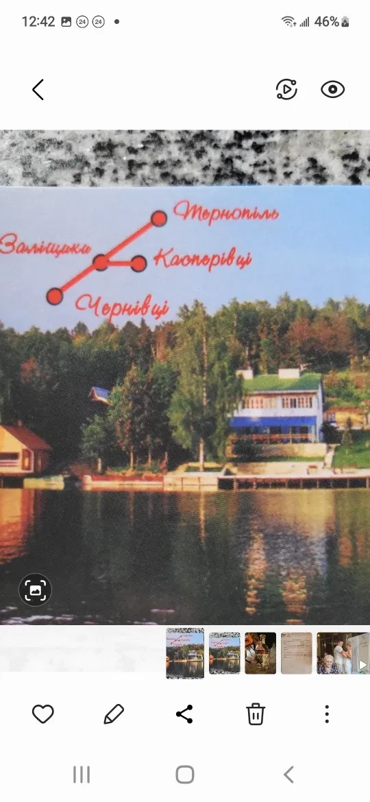 5-комнатная квартира, Касперовцы: готовый бизнес, пирс и лодка - фото 1