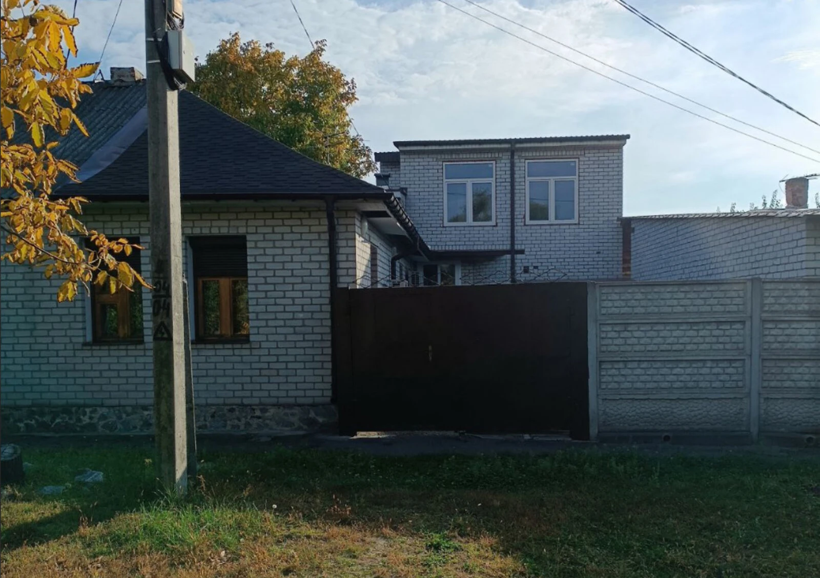 Будинок, Слобідський: бесідка, єВідновлення, торг, фото 5
