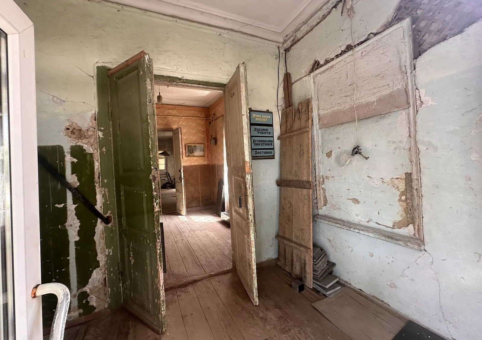 Помещение на Европейской: под аптеку, торг, фото 5