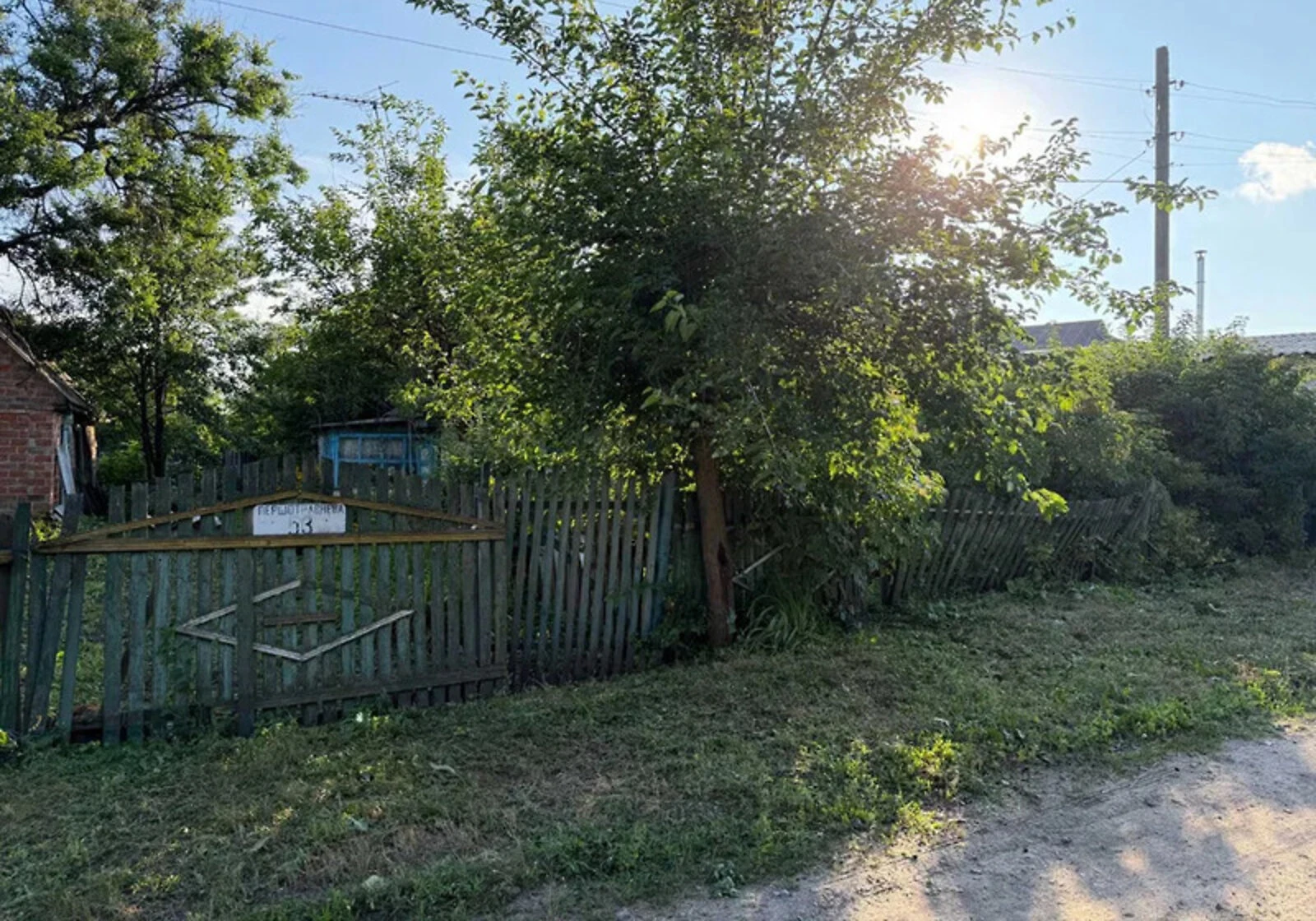 Будинок, Вільна Терешківка: веранда, 32 сотки, торг - фото 2