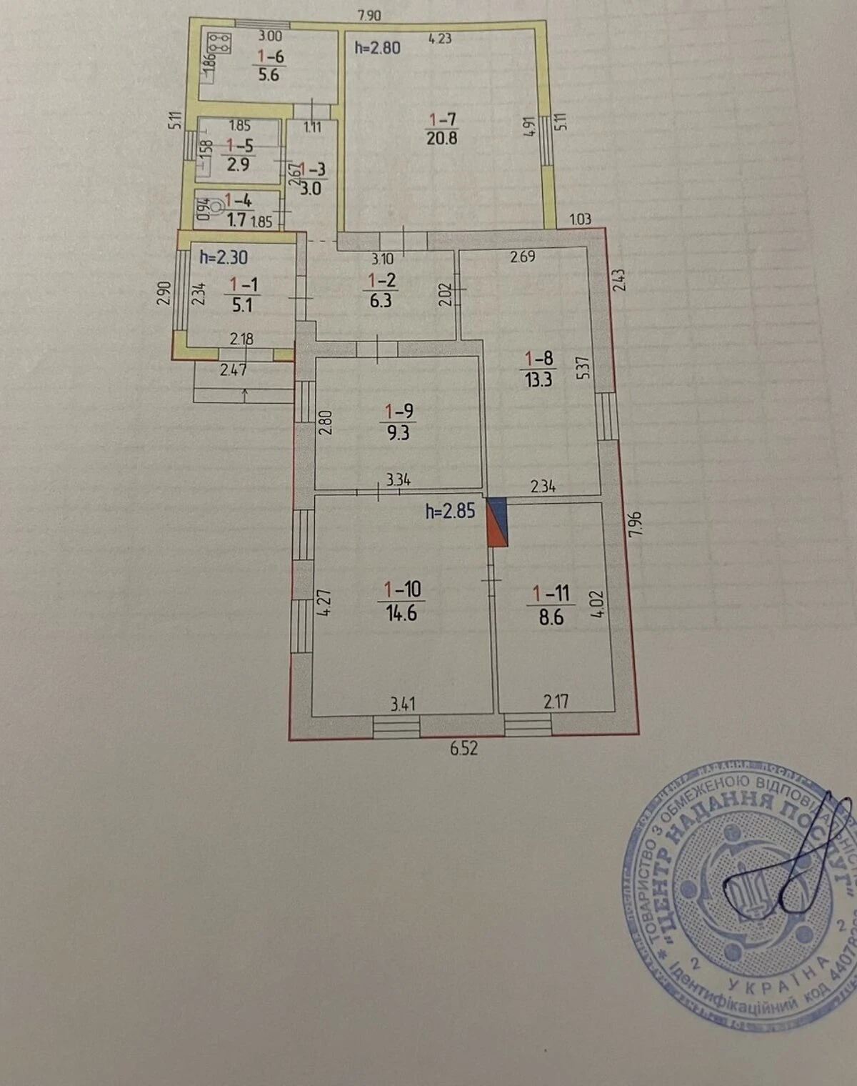 Будинок, Шевченківський: 3 спальні, 5 соток, індивідуальне опалення - фото 4