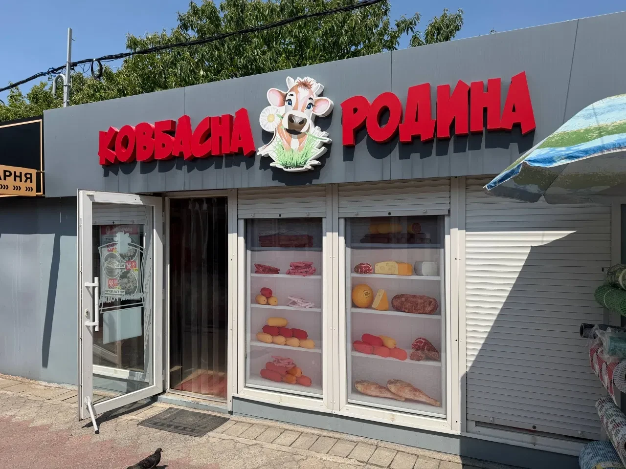 Кіоск, Хортицький: 21 м², електрика й вода за лічильниками - фото 1