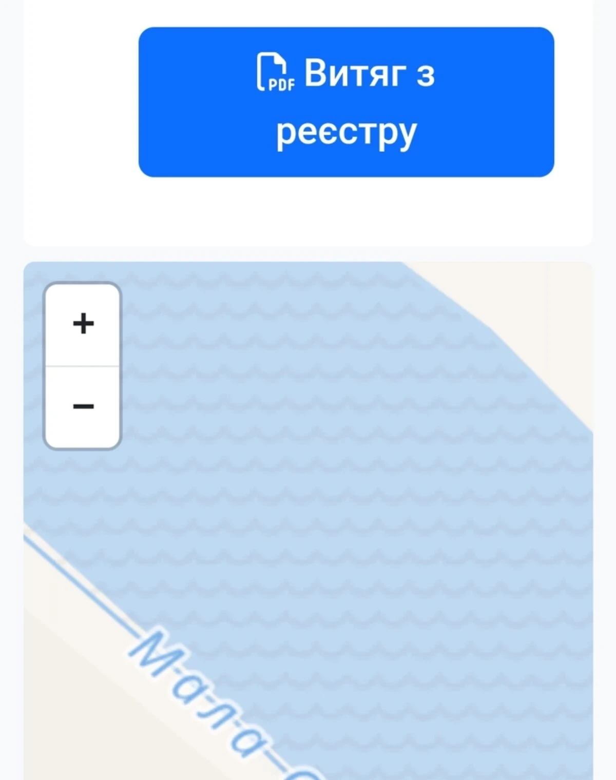 Участок 12 соток, Зарудье (Зборов): озеро, электричество, фото 3