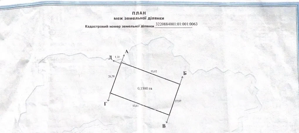 Ділянка 15 соток, Іваньків: під забудову, до 5 км від міста - фото 2