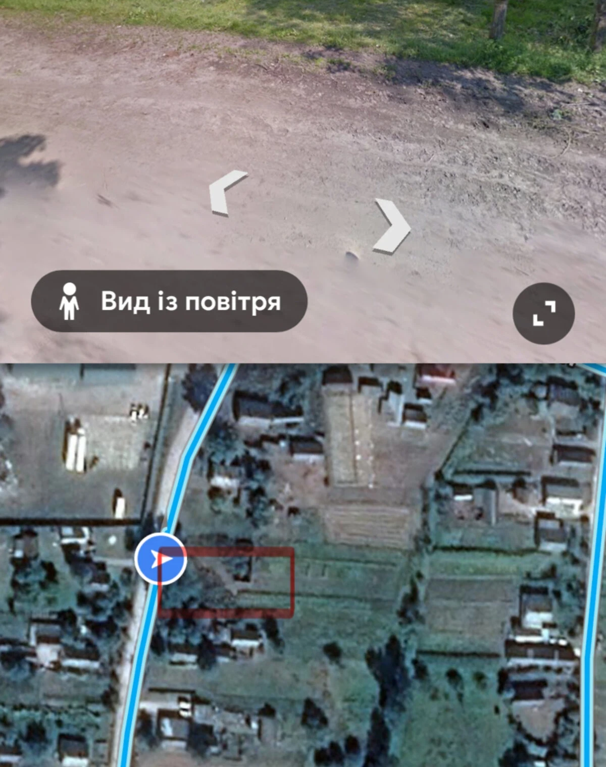 Участок 25 соток, Вишнев (Любомль): застройка, фундамент, огород, фото 2