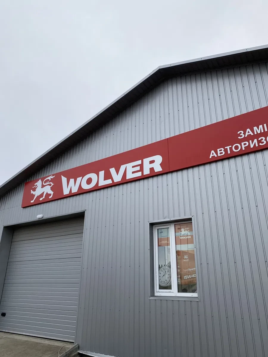 СТО, Долинська: новопобудоване, два пости, яма, фото 2