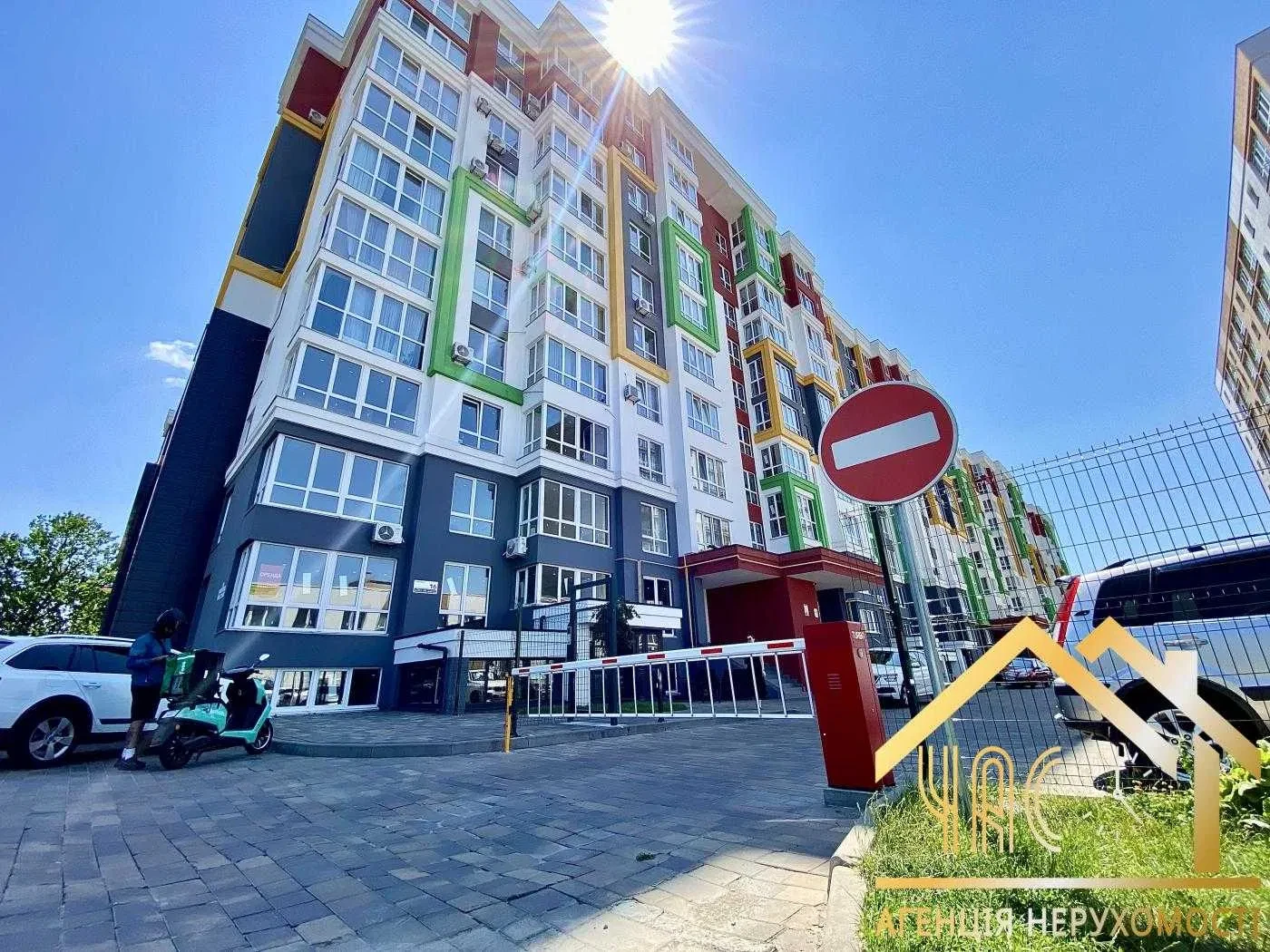 2-кімнатна квартира у ЖК Добре Місто 2: метро Теремки, 3 км до Києва