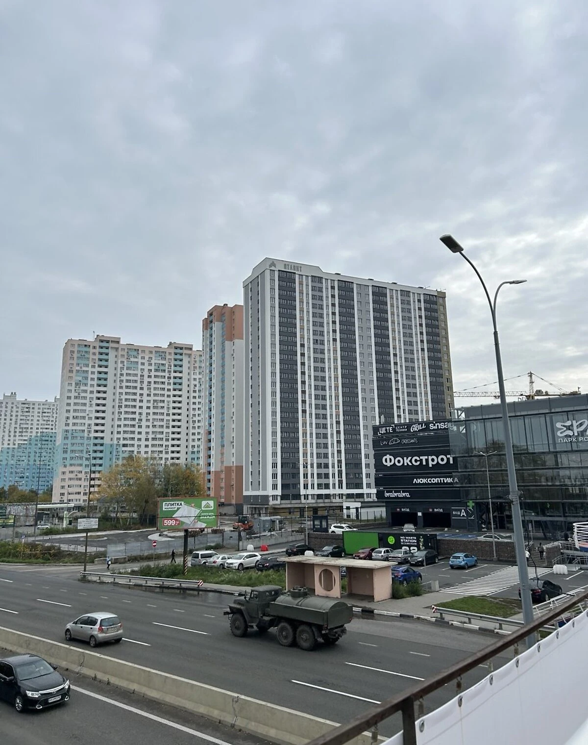 1-комнатная квартира, Чабаны: возможна переуступка, торг - фото 2