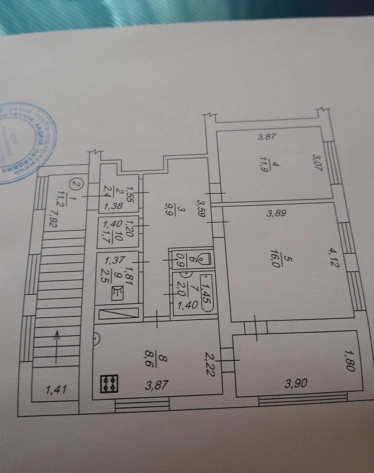 2-кімнатна квартира, Новоукраїнка: автономна котельня, торг, фото 2