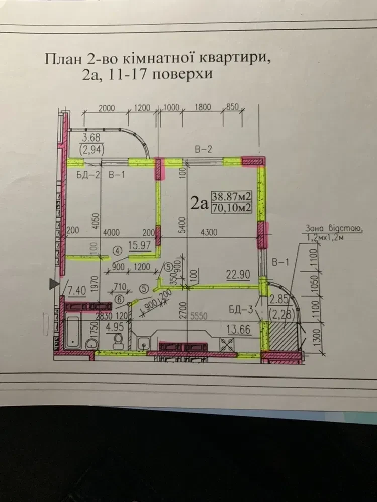2-кімнатна квартира у ЖК Благовісна 210: панорамні вікна, єОселя - фото 2