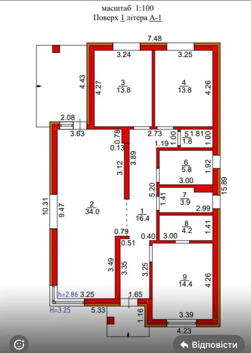 Будинок, Боратин: єОселя, тераса 13 м², власна котельня - фото 2