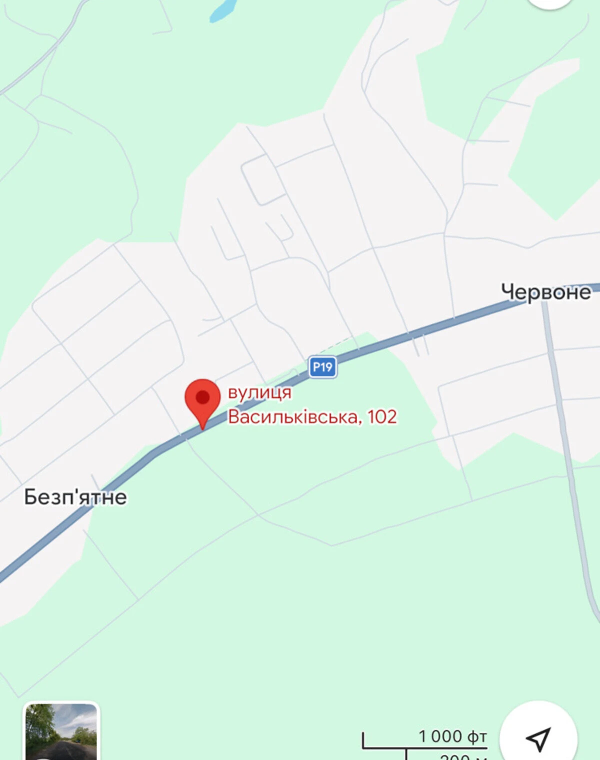 Дом, Безпятное: участок 22 сотки, торг, фото 5