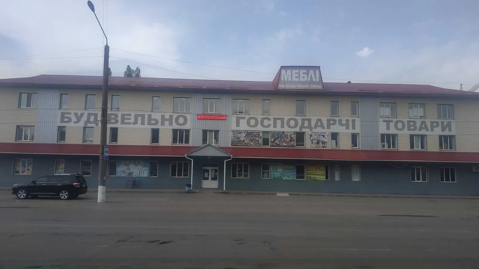 Помещение, Успенско-Троицкая: 70 кВт, 5 мин до центра, фото 2