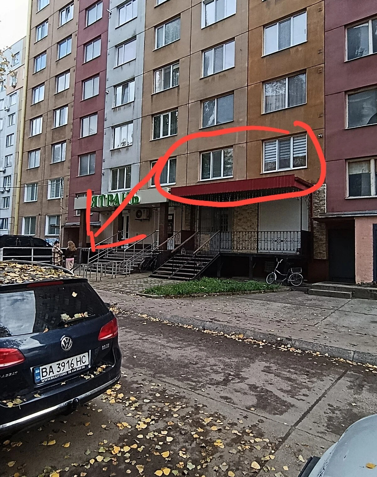 2-комнатная квартира, улица Новая: дизайнерский ремонт, укрытие в доме - фото 2