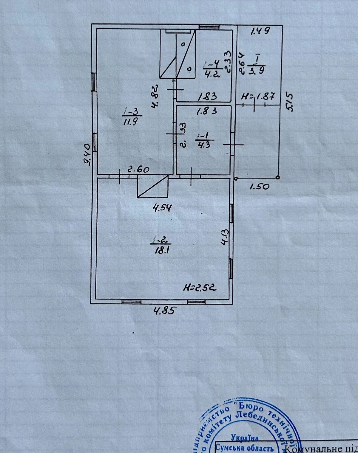 Ділянка 1902 м², Лебедин: під житлову забудову, електрика, криниця - фото 3