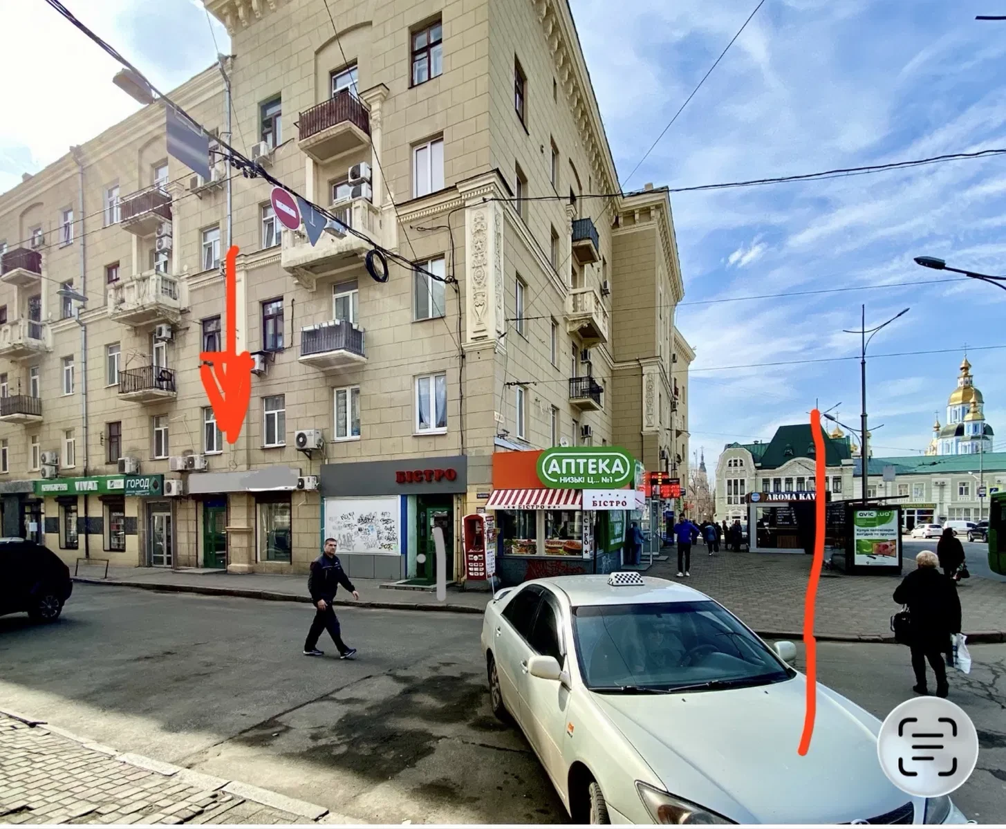 Магазин, Холодногірський: фасадне приміщення, метро за 100 м - фото 3