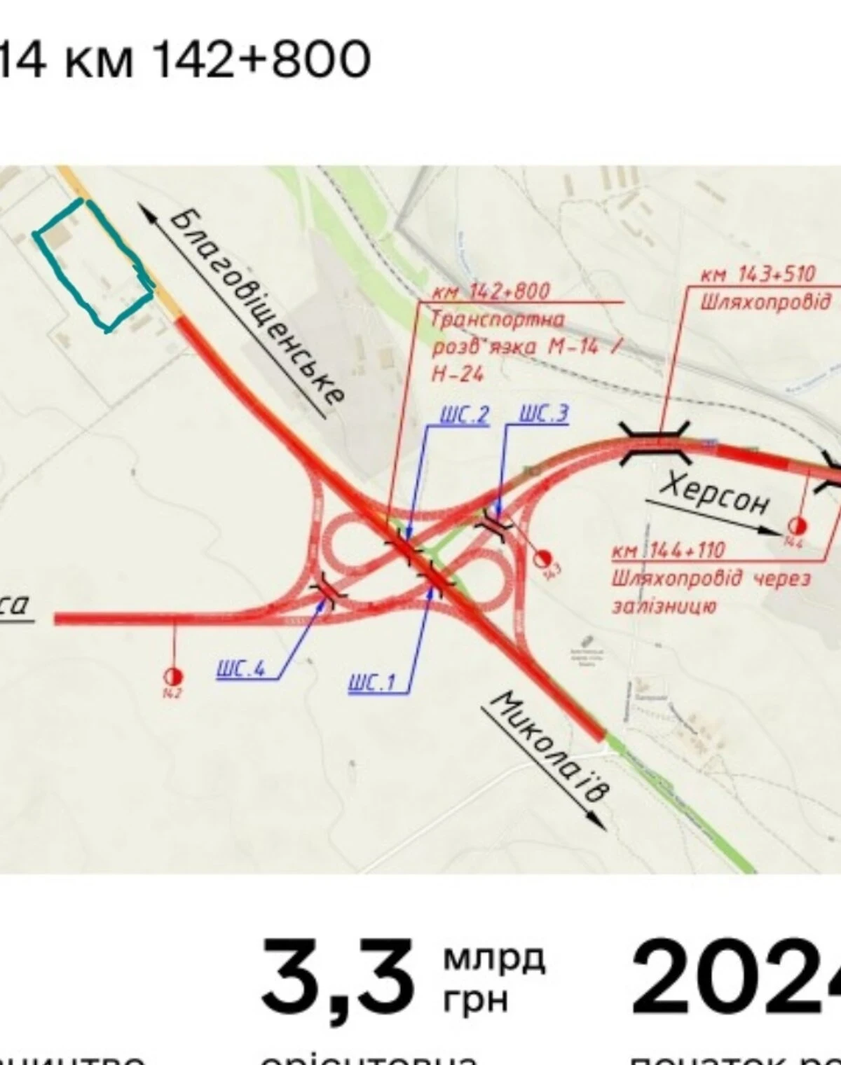 Приміщення, Центральний: ангар, високі стелі, 2 входи - фото 2