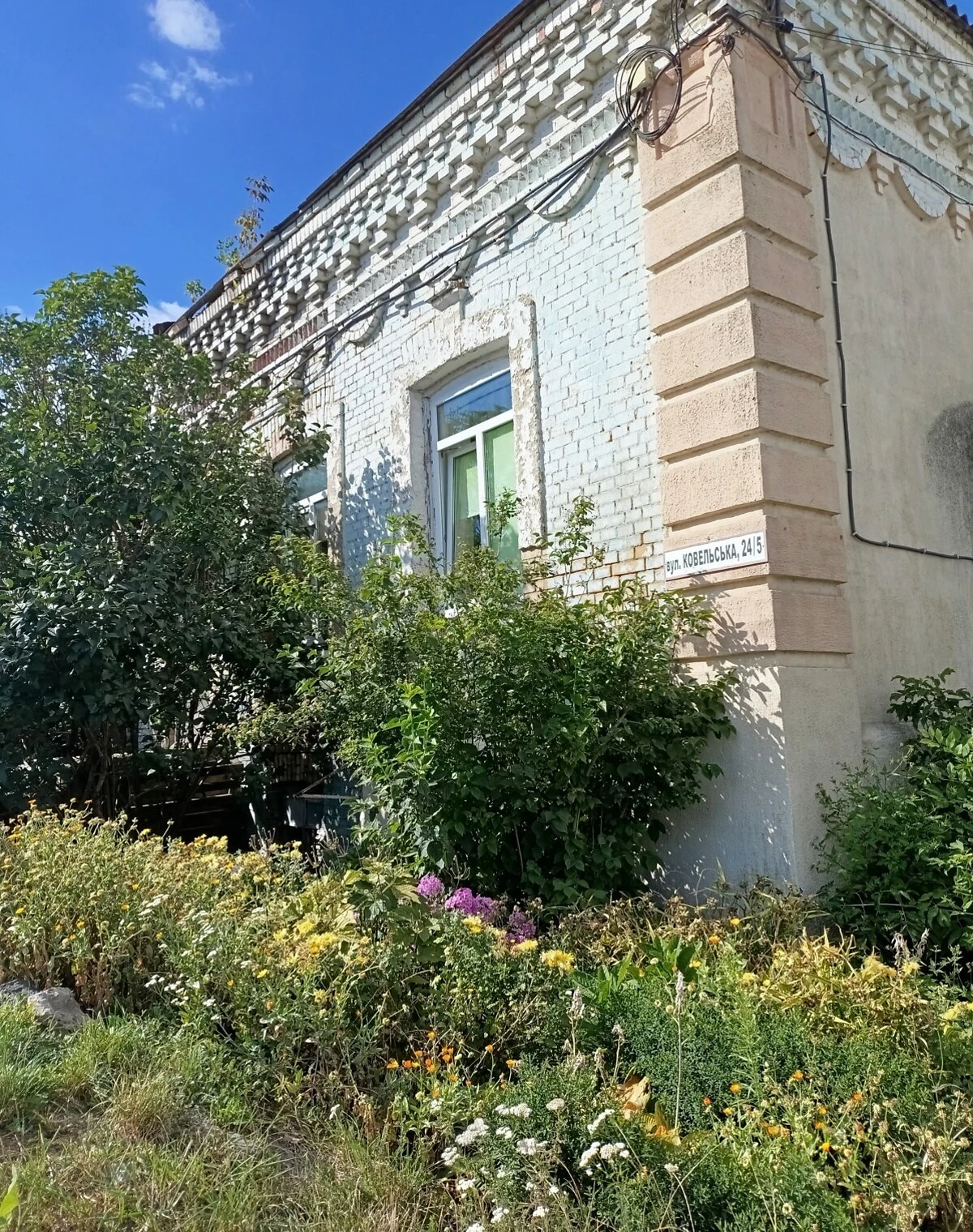 3-кімнатна квартира, Центр: багаторівнева, паркомісце, торг - фото 2